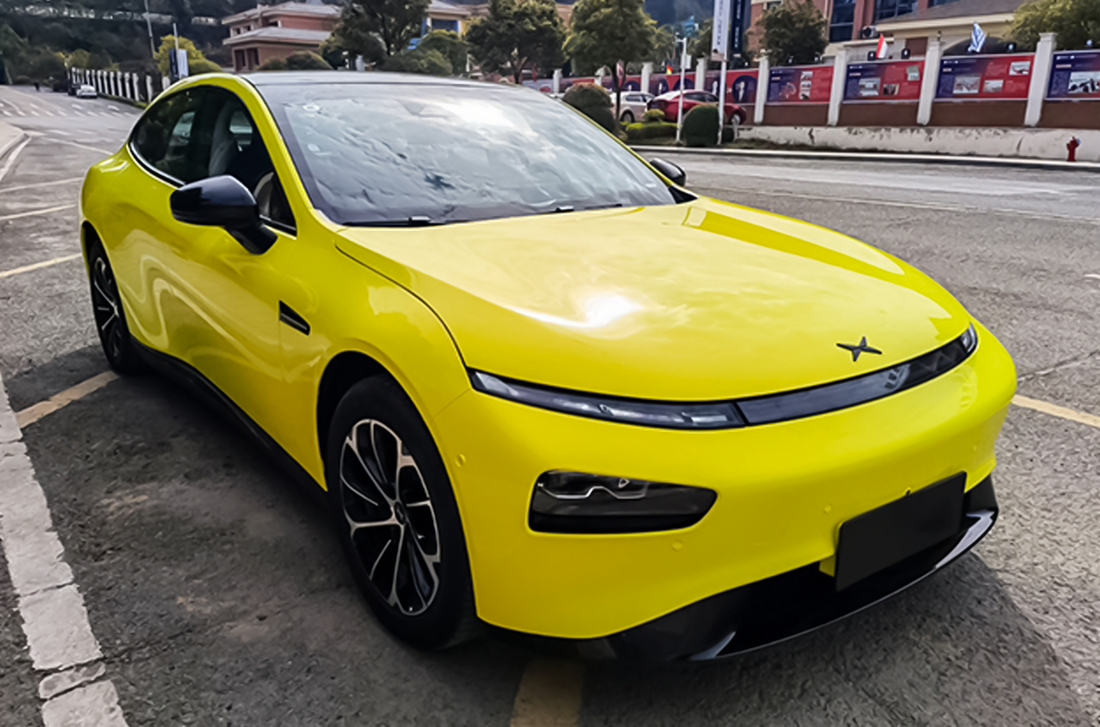 PET Lemon Yellow Vinyl Wrap